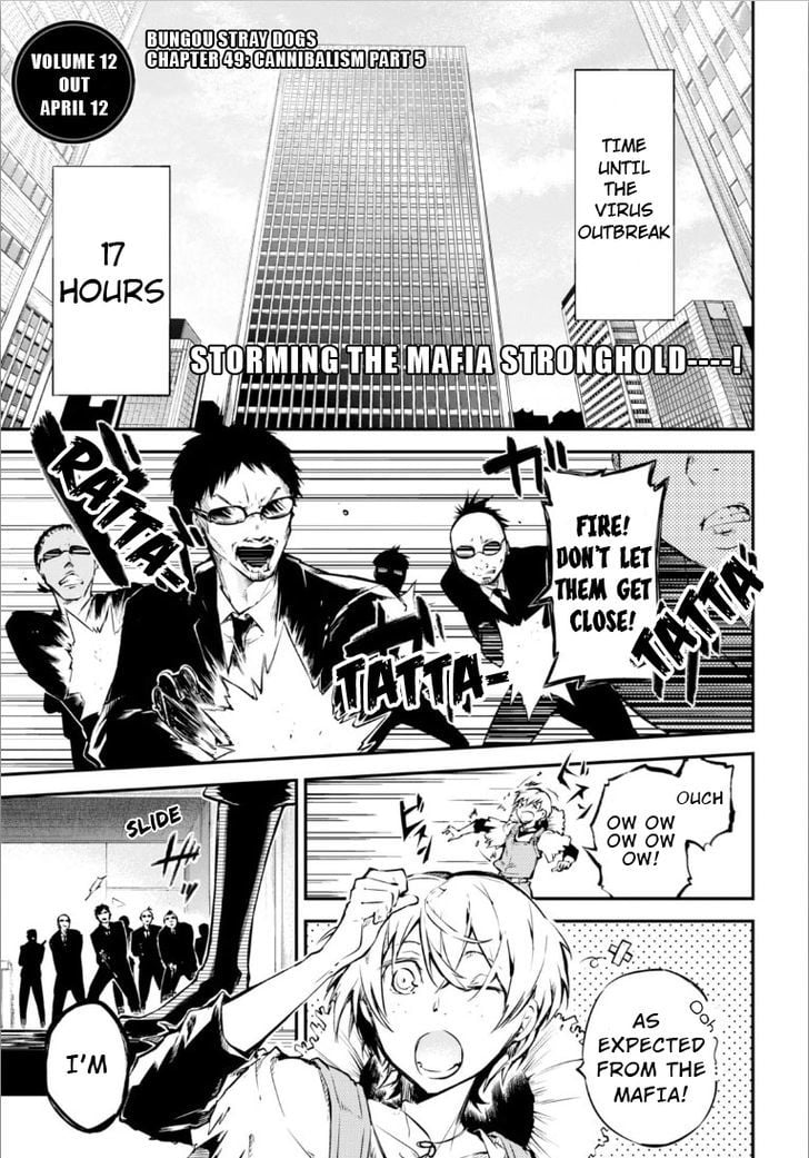 Bungou Stray Dogs, Chapter 49 image 02